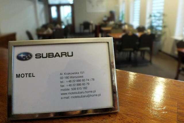 Мотели Motel Subaru Варшава-7